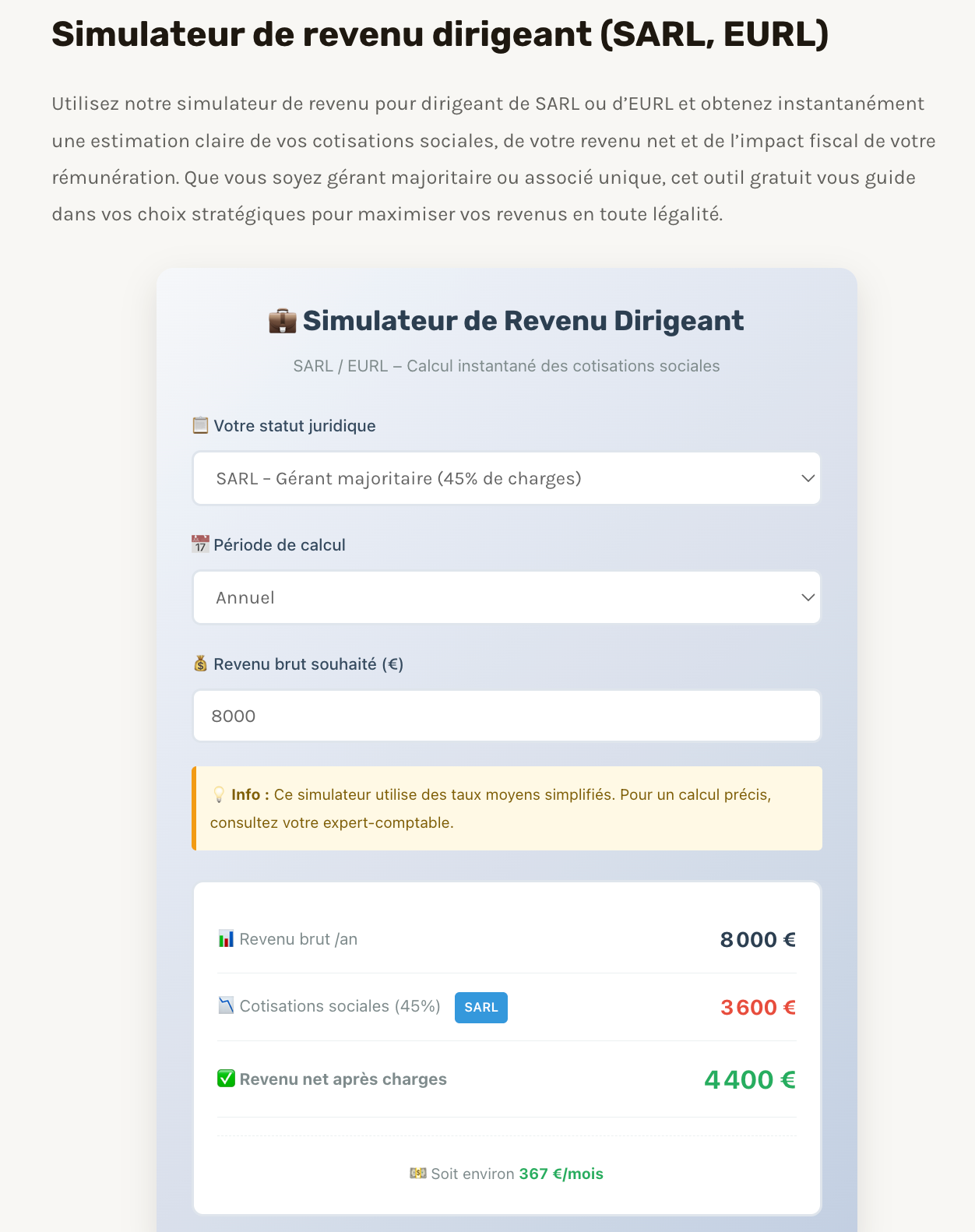 Simulateur de revenu dirigeant SARL